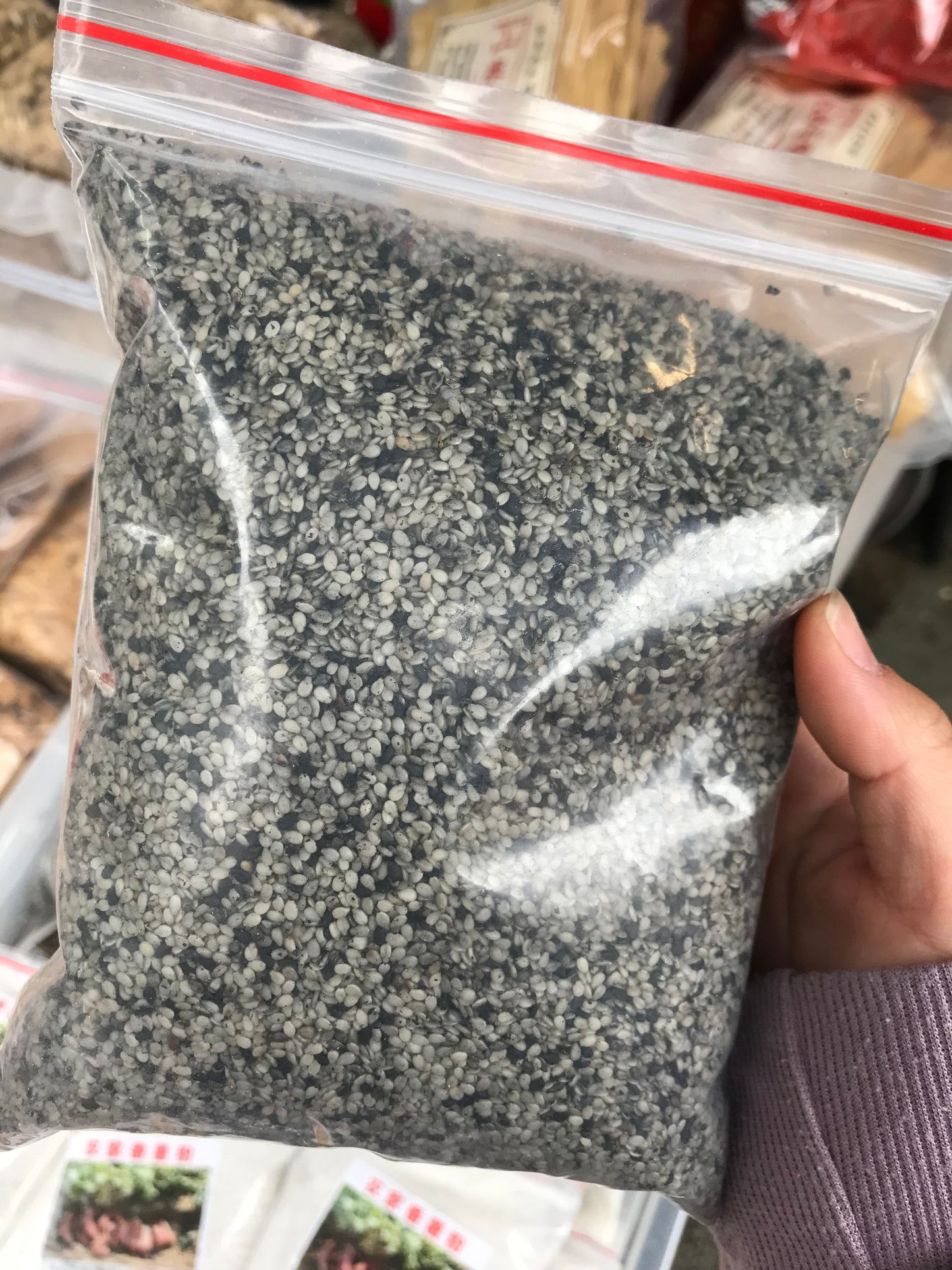 生黑芝麻【500g】