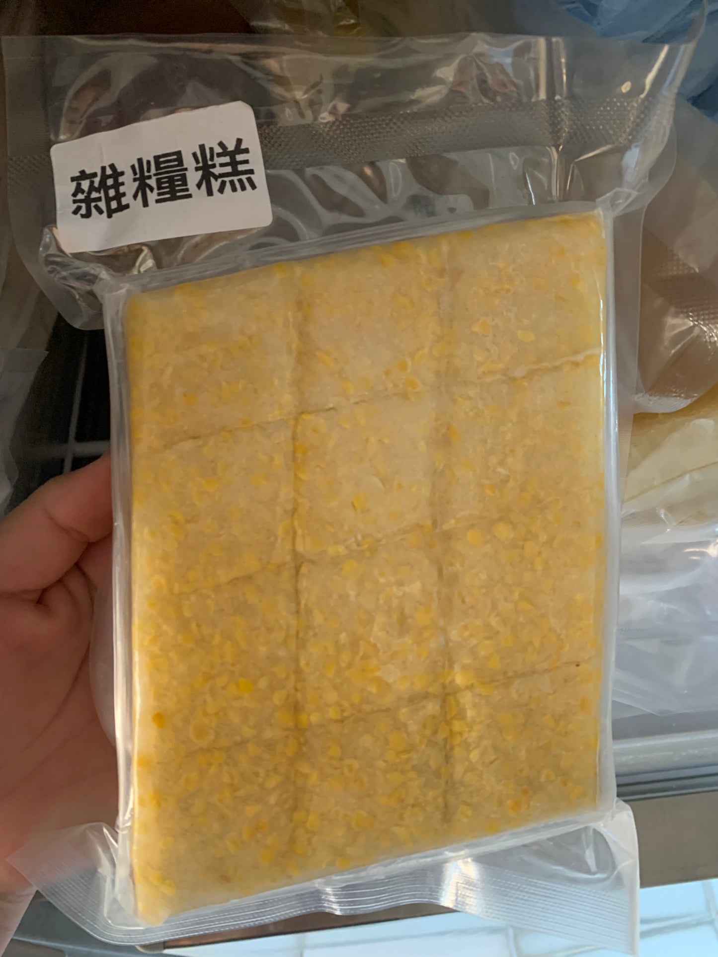 五穀雜豆糕